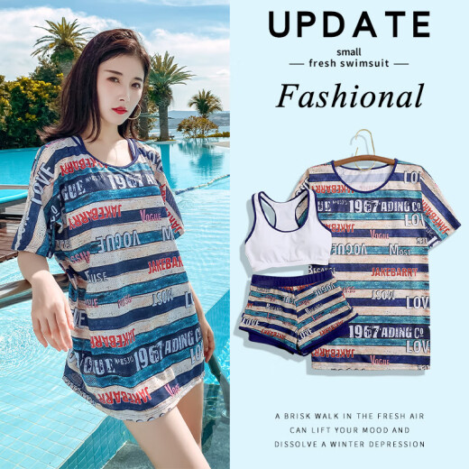 Yuke swimsuit, feminine split three-piece cover-up, small fragrant wind, covering belly, slimming and conservative, large size hot spring swimming equipment, British striped three-piece set (swimming suit + swimming trunks + cover-up) L (recommended weight 100-115Jin [Jin is equal to 0.5 kg, ])