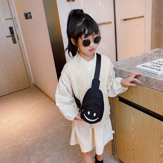 Talentierter Kinder Rucksack im Freien kleine Brusttasche Mode Crossbody Bag Junge und Mädchen trendige Tasche süßes Smiley Gesicht Mini kleiner Dinosaurier Gelb gelb