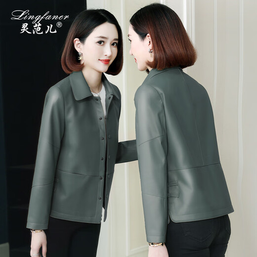 Lingfaner Haining genuine leather jacket for women autumn new casual small sheepskin jacket short style autumn leaf yellow M
