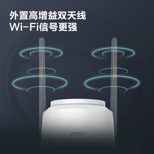 
Lecheng TS2F surveillance camera, wireless home phone remote, monitor ultra-clear 4 million panoramic outdoor waterproof, day and night full color, sound and light alert [4 million pixels, day and night full color] TS2F-4M official standard (no card)