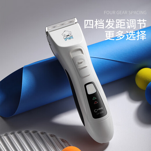 Codos Pet Shaver Dog Hair Clipper Electric Clipper Cat Hair Clipper Large and Small Dog Supplies 9200 Package 2 Standard + 1 Blade