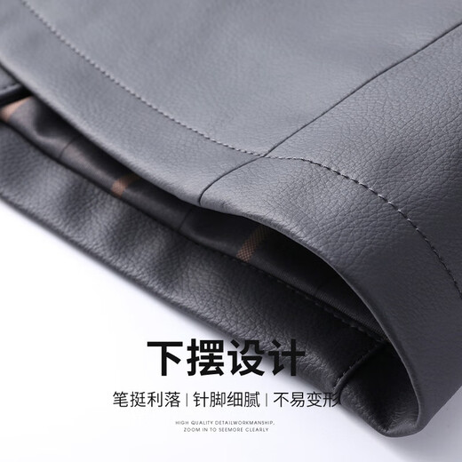 SHANSHANPU chaqueta de cuero para hombre otoño e invierno nuevo estilo solapa cálida chaqueta de cuero para hombre abrigo antiarrugas resistente al desgaste top de viajero para hombre negro XL (180)