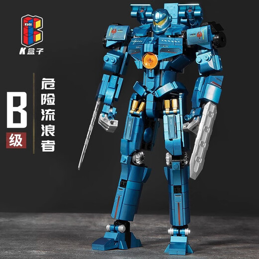 Xinlexine Pacific Rim Mecha K Box Assemblage du bloc de construction Sabre ATHENA TEMPLE ROUGE DANGEREUR WANDERRER GÉLICATION K Box Eureka Raider 698 Particules