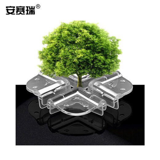 安赛瑞 L型透明防撞护角（20个装）42×42×20mm 安全笑脸防护桌角 DZ12242