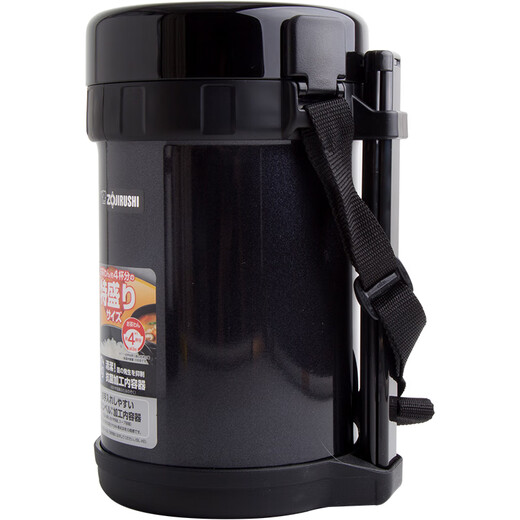 Zojirushi (ZOJIRUSHI) three-layer large-capacity insulated lunch box, extra-long thermal insulation bucket imported from Japan, large-capacity imported student office worker insulated lunch box, three-layer 2.0L + portable bag