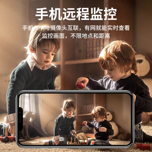 Guangchun Ladekamera Überwachung Haushalte Plug-In kleine drahtlose WLAN-Mobiltelefon-Remote-Innen- und Outdoor-High-Definition-Autotür-Monitor-Platz [4G Free Lade-Version] + 99 Jahre Verkehr + Sprachbewegung