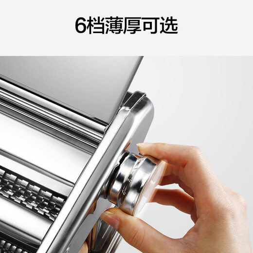 
Joyoung Noodle Machine Home Noodle Pressing Machine Manual Small Multifunctional Stainless Steel Noodle Rolling Machine Noodle Cutting Machine Dumpling Skin Machine YM1