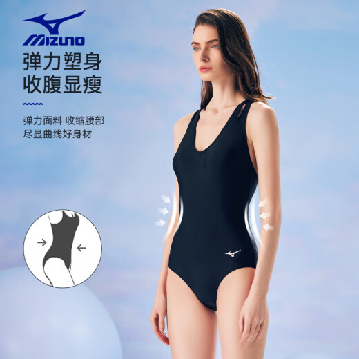 美津浓（MIZUNO）泳衣女士速干抗氯连体三角泳装性感美背显瘦温泉游泳衣A1349黑XL