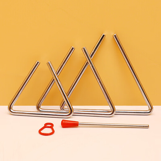 
Xingbeixiang Triangle Iron Musical Instrument Children's Primary School Students Kindergarten Professional Percussion Instrument Orf Triangle Bell Thickened Triangle Iron 4 inches (side length 10cm)