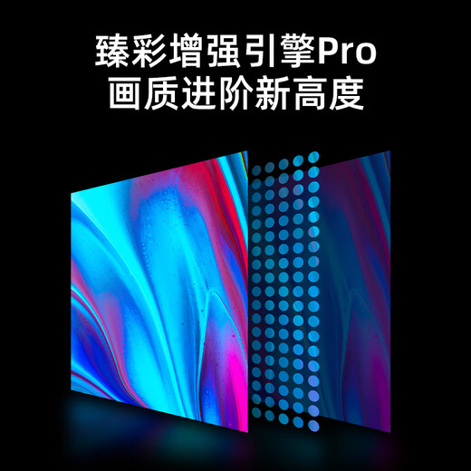 Dangbei Super TV Box Max1 сетевой телевизор Set-Top Box 8K Декодирование двухсиночного гигабитного сетевого порта 6G+64G Проекция экрана HDR10 Bluetooth Voice Remote Control