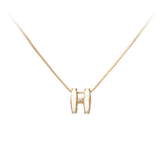 Fellala Little Lucky Letter Necklace for Women, Versatile, High-Class Clavicle Chain, Light Luxury, Reversible, Holiday Birthday Gift, Basic Style (Reversible)