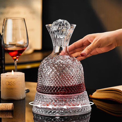 MARTIGUES crystal glass red wine decanter, high-end light luxury rotating wine dispenser, European household vortex decanter, wine dispenser, crystal vortex rotating decanter 1.1L