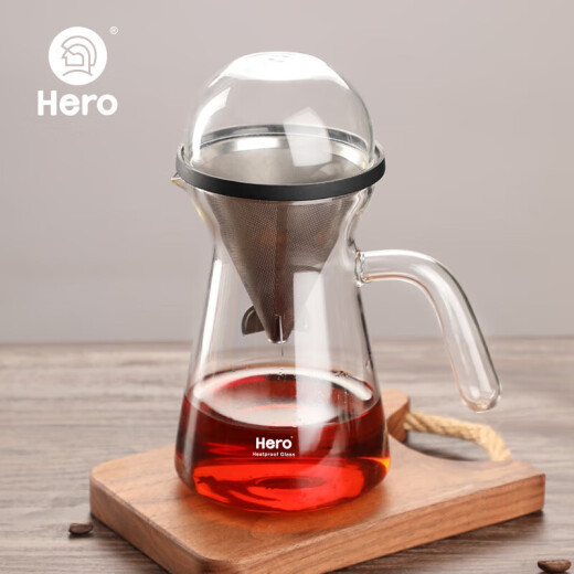 Hero Nebula hand-brewed coffee pot coffee filter cup glass sharing pot household drip-type stainless steel coffee filter