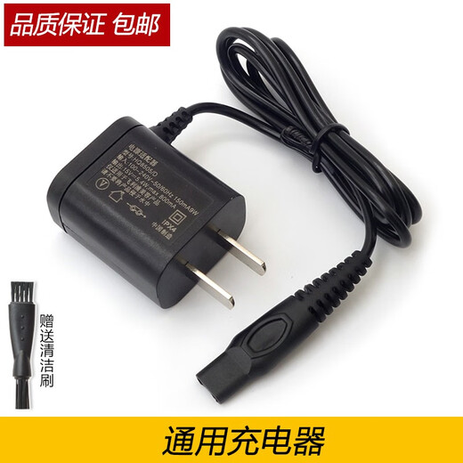 zler 适用飞利浦剃须刀刀头AT757 AT758 798 AT893刀片刀网刀架卡门盖头部总成  3刀3网（原厂款）