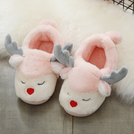 Taimi Bear Taimi Bear Children's Home Warm Cotton Slippers Autumn and Winter Children's Cotton Shoes Boys and Girls Baby Bag Heel Cotton Shoes Children's Elk Bag Heel - Pink 28-29 (shoe inner length 18 cm)