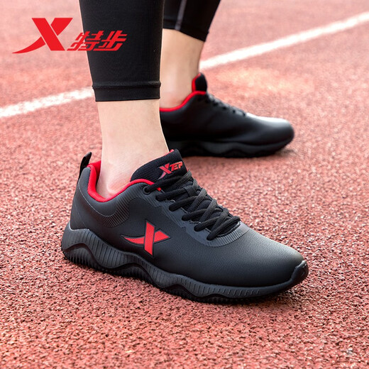 Xtep Herrenschuhe, Herren Sommerlaufschuhe, Herren 2025 Neue leichte Casual -Schuhe, Herren -Wear -resistente Laufschuhe, Leder, Schwarz und Rot - Männerstil - 9737 (stark empfohlen) 41