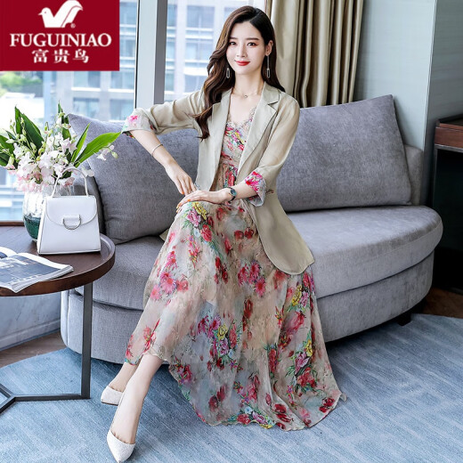 Fuguiniao brand thin small suit outerwear 2020 new summer Korean style V-neck floral dress mid-length printed two-piece set S