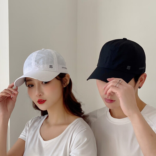 Rote Libelle (rote Libelle) Hut Herren Sommer Dünne Sonne Hut Outdoor Schnell trocknen Baseball Cap Women Casual atmable Sun Protection Fishing Sun Baseball Cap Dunkelgrau [Mesh atmabebbarem, schnell trocknendem Stoff] Einer Größe Hutflügel (56-60 cm)