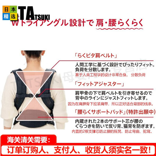 Aprica [Japan Direktpost] Aprica-Babygurt, Baby-Halting-Artefakt, multifunktional atmungsaktive Koala-Babygurt, Babygurt 2123836 (NV) [4 Möglichkeiten zum Einstellen/Lading von 15 kg]