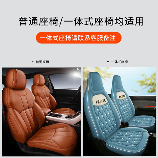 Wo mei (wo mei) Auto Kopfstütze Lenden Sie Autohals Kissen Kissen Kissen Sitz Lendenkissen M-999+699YJ-H
