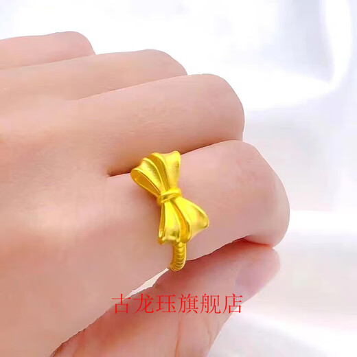 Gu Longjue Bow Ring Women's 2024 New 18K Gold Four-Leaf Clover Index Finger Ring Simple Niche Design Fashion New Bamboo Ring (+Exquisite Gift Box)