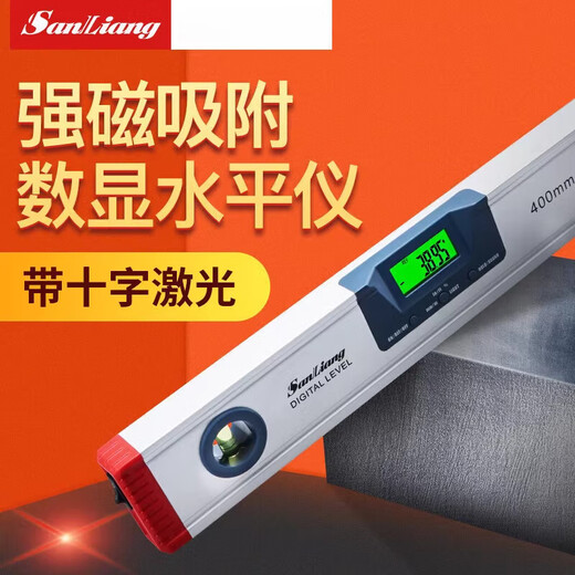Sanliang level high-precision electronic digital display level multi-functional laser strong magnetic angle meter strong magnetic industrial grade 0-300mm (non-digital display)