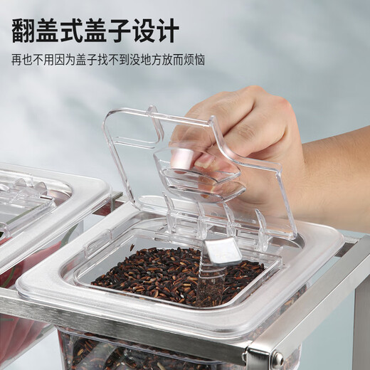 Shantou Lincun Commercial Stainless Steel Seasoning Box Set Sauce Table Seasoning Box Integrated Multi-grid Material Box Dipping Table Kitchen Seasoning Box Ingredient Box Set i-9923