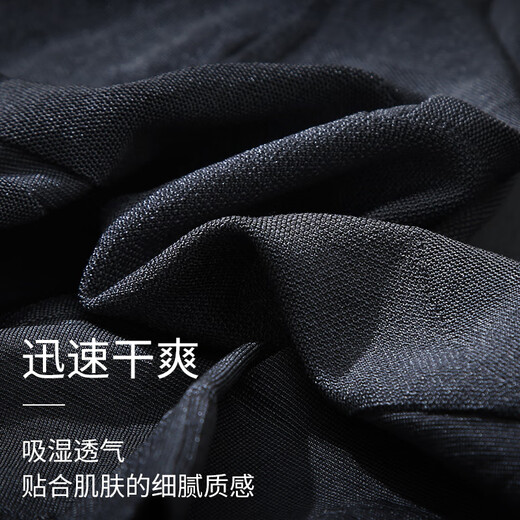 VENI MASEE Men's Belly Vest Tight Body Shaping Clothes Men's Breast-Clothes Belly-Clothes Belly-Clothes Belly-Clothes Belly-Clothes Belly-Clothes Belly-Clothes Belly-Clothes Belly-Clothes Belly-Clothes Belly-Clothes Belly-Clothes Belly-Clothes Belly-Clothes: White L size (recommended weight 160-200 Jin [Jin equals 0.5 kg])