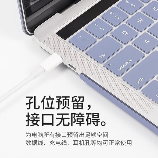 帝伊工坊适用苹果笔记本保护壳老款Macbook Air13/13.3英寸电脑壳子配件保护套轻薄外壳 A1466/A1369
