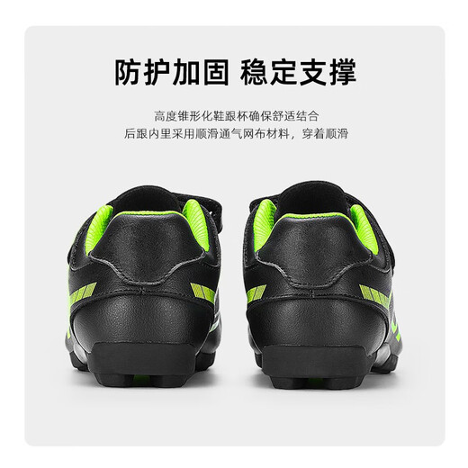WestBiking cycling shoes for men and women, non-locking mountain bike cycling shoes, non-locking cycling shoes, outdoor sports shoes [non-locking cycling shoes] white 40