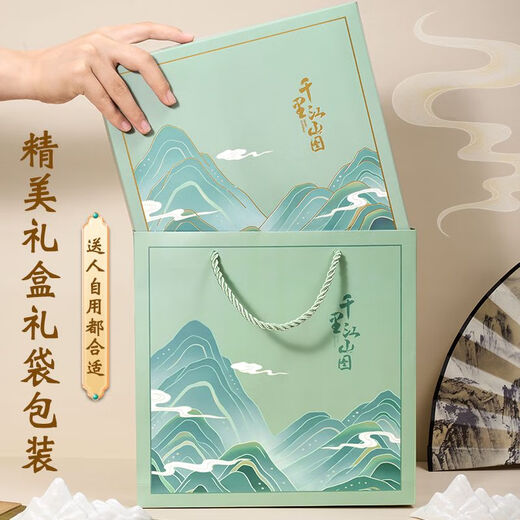 左边世界开学毕业季礼品笔记本子套装礼盒可定制中国风商务办公记事本本子千里江山伴手礼文具国潮文创可印 千里江山礼盒款-绿