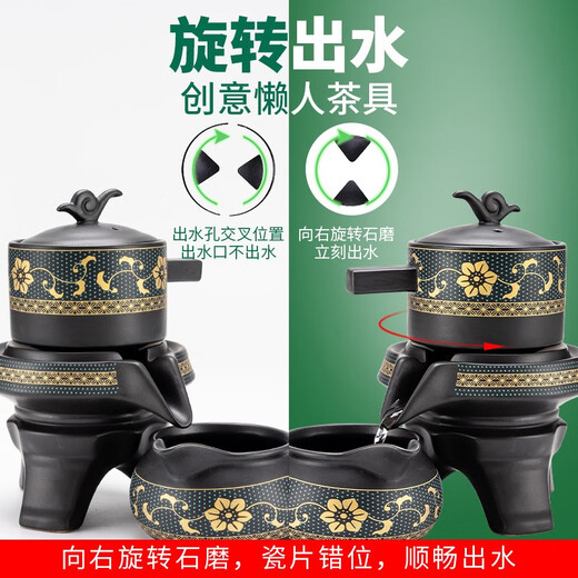 Zhengyang automatic tea set home complete set of kung fu tea cups, tea wash, tea ceremony, six gentlemen combination lazy tea maker, full and half, matte automatic style, six cups