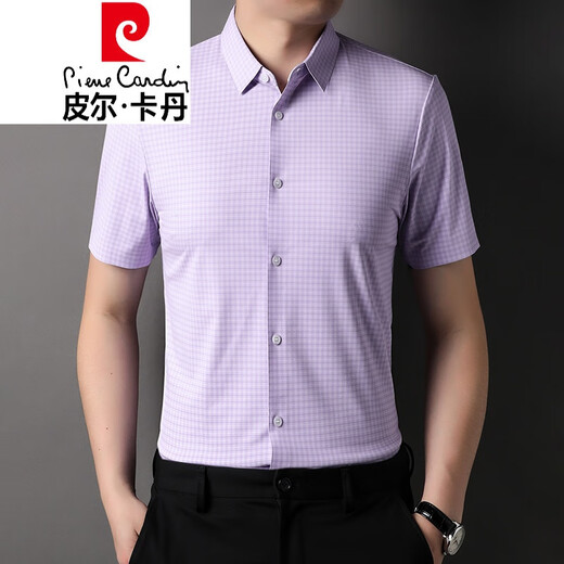 皮尔卡丹（pierre cardin）夏季中青年男士短袖衬衫格子条纹衬衫休闲男装爸爸装百搭薄款衬衣 1396浅蓝色 M/105/48