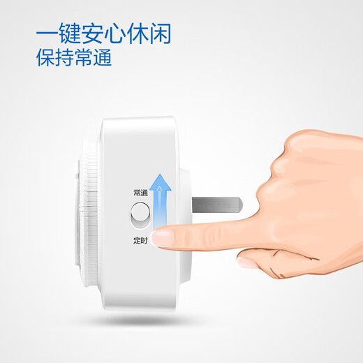 BULL timer socket timed charging plug-in strip mechanical timer high-power 16A cycle timed on and off power GND-2D high-power mechanical cycle timer