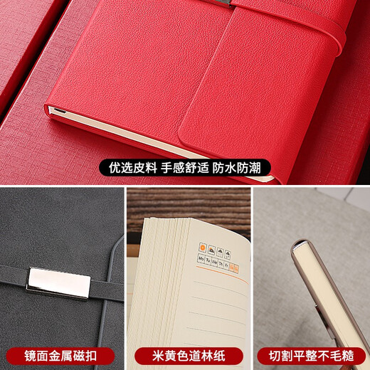 SABO A5 Notebook Custom Logo Gravierte Geschäftsnotizbekämpfungskiste Ausgezeichnete Angestellte Jahrestagung Gedenkgeschenk -Versammlungsprotokolle verdickte Büro -Briefpapier Dunkelgrau (9225) + Gold Signierstift (930) Gold Box