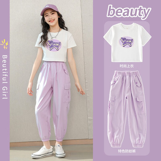 Youyou 1 point girls summer dress fashionable new children's short-sleeved suit summer thin medium-sized children's casual two-piece set 16012 purple + 9889 white 150cm
