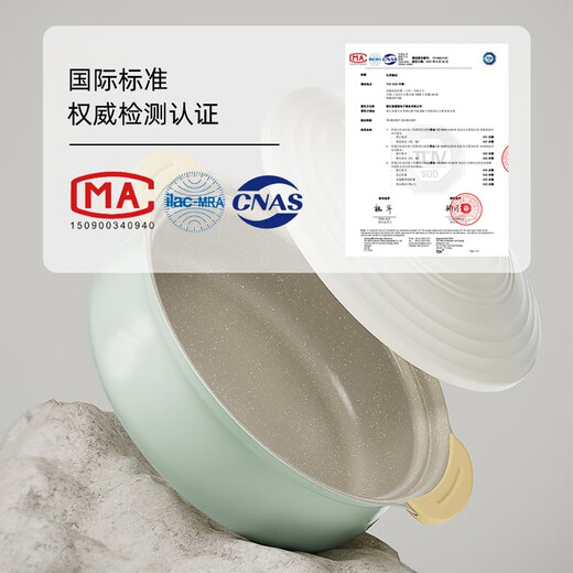 Hongchu ceramic household soup pot steamer non-stick pot with steamer for steaming buns and steamed buns steaming all-in-one pot induction cooker gas stove heightened version leaf yellow + bamboo steaming grid 1 layer 24cm