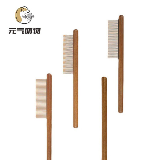 Yuanqi cute pet comb cat comb dog comb comb hair brush artifact stainless steel flea comb dog hair removal comb to remove floating hair, dense teeth 78 needles (20*2.7cm)