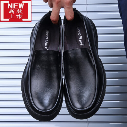 Duoxian duoxuan más zapatos de hombres de talla grande de talla de talla ancha zapatos de pies grandes zapatos gratados zapatos de cuero casual de cuero genuino verano transpirable suave suave 3892 cuero de cordón interno 37