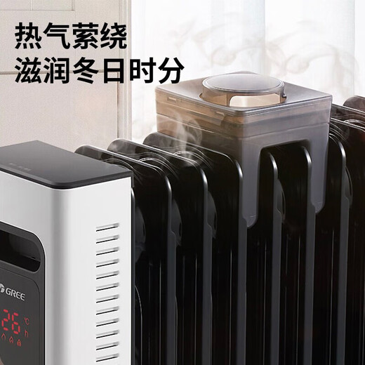 Gree (GREE) 3000W whole house instant heating heater electric oil heater electric heater vertical electric heater / home WIFI smart remote control anti-scalding and humidification NY22-S6030B