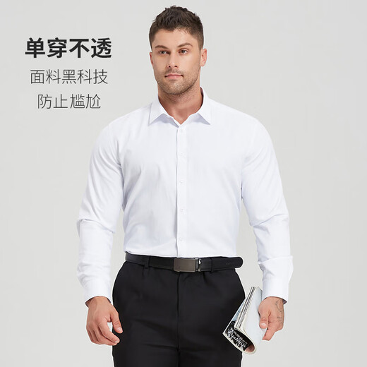 DIBINZE Camisa blanca de gran tamaño Hombres Manaje largo