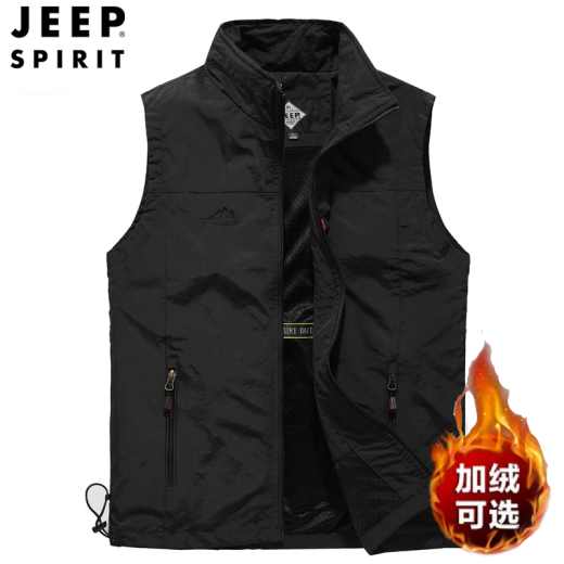 JEEP Jeep Vest Men's 2020 Autumn New Solid Color Vest Coat Men's Jacket Photography Outdoor Breathable Windproof Warm Lightweight Sports Leisure Vest Waistcoat Black 3001M