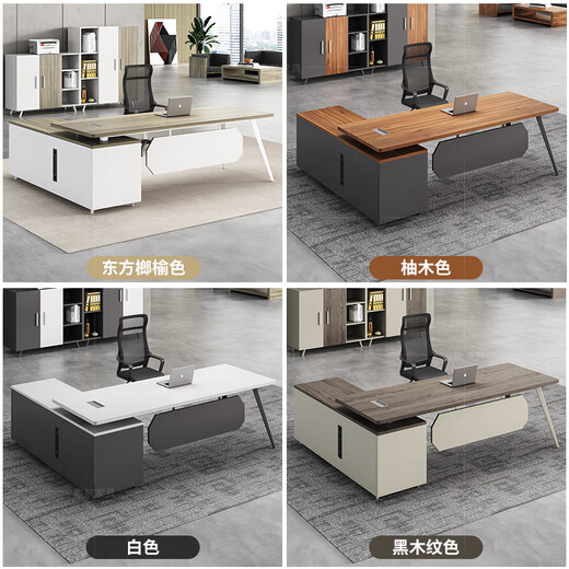 Jiahang boss desk desk leader president desk office single employee desk and chair 1.6 meters boss table + chair L1