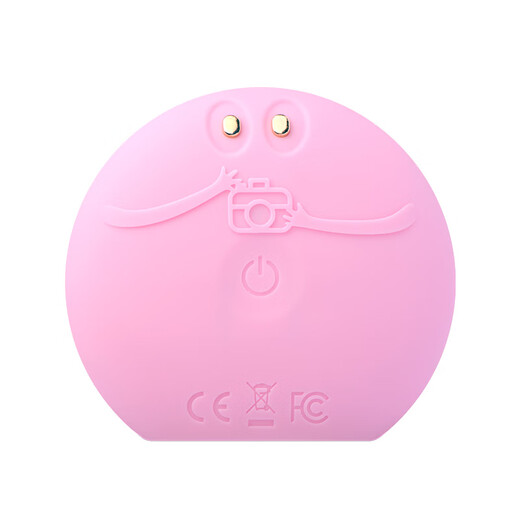 FOREO LUNA facial cleansing instrument LUNA play smart2 intelligent skin test and cleansing electric facial cleansing instrument anti-aging cuticle facial cleansing tool light cherry powder