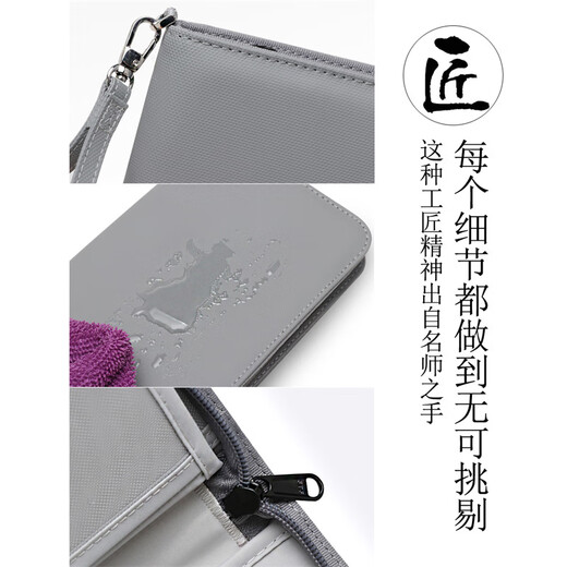 Daihuo Travel Passport Clip RFID Anti-theft Passport Pasaporte portátil Pasaporte Pasaporte que viene al extranjero Almacenamiento de gran capacidad Bolsa de tarjetas multifunción Tecnología de la tarjeta gris [en capas]
