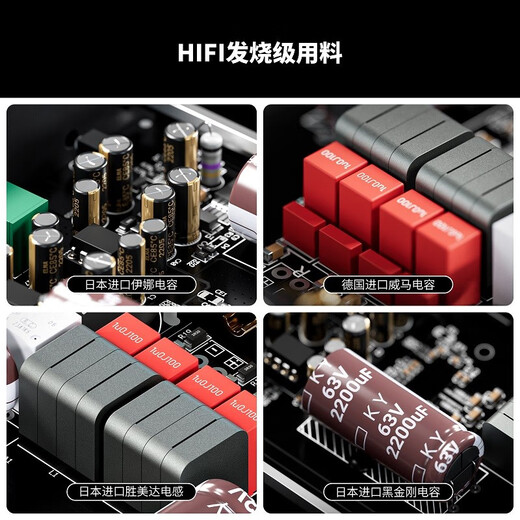 FOSI AUDIO V3 desktop mini pure power amplifier HIFI fever-grade high-power 2.0 channel small wired household portable power amplifier black without power adapter