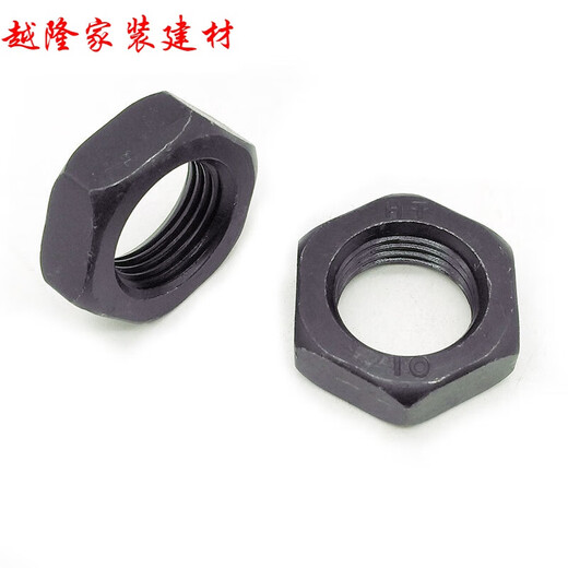 悦常盛GB6173 10.9级细牙薄螺母 扁螺母 M10M12M16M20M24M30*1.25x1.5x M12*1.25(5只)