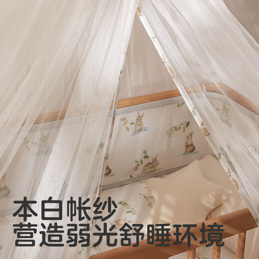 COYOBI COYOBI Crib Mosquito Net Children's Baby Mosquito Net Floor Standing Liftable Mosquito Net Cover with Bracket Bee Leaf Notes - Clamp Bed Lift Type