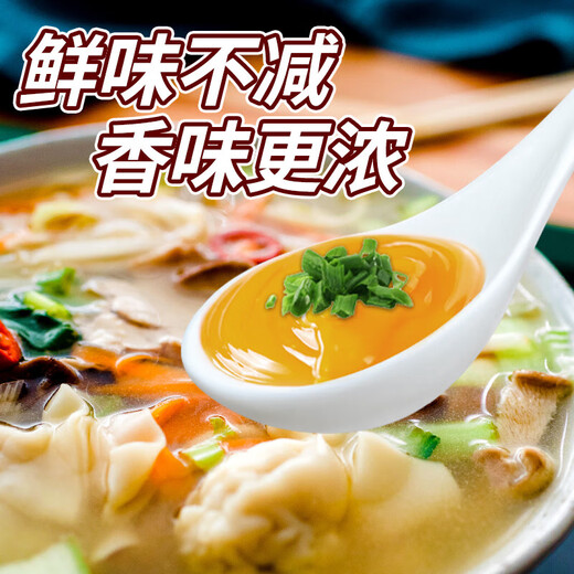 PHOENIX&EARTH concentrated chicken juice seasoning replaces chicken essence and MSG seasoning stock for cooking household fresh chicken juice seasoning Chicken juice 250g*1 bottle