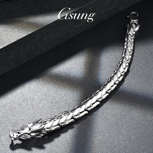 GsunG platinum bracelet men's new PT950 faucet bracelet is grand and wide. Platinum men's bracelet keel chain. Priced by gram. Contact customer service before bidding for gold price.